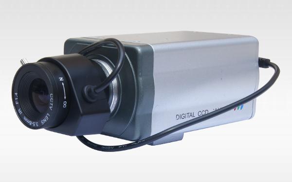 BL-328D 1/3 Sony 480 TV Line Gece Görüş Box Kamera resim1