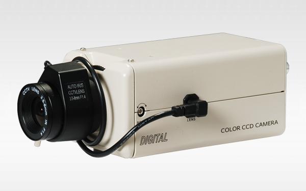 BL-338D 1/3 Sony 480 TV Line Gece Görüş Box Kamera resim1