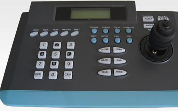 4D Klavye resim2