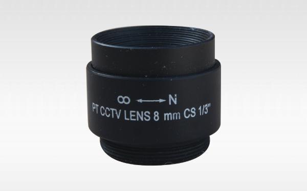 4mm Sabit Lens resim1